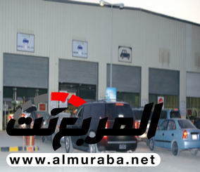 كيف تجتاز خطوات الفحص الدوري لسيارتك بسلام؟