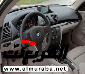 ماهي أهم الأسباب التي تجعل مقود السيارة يهتز مما يسبب الإرباك للسائق؟