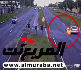 “فيديو” شاهد حادث وحشي على طريق سريع في البرازيل