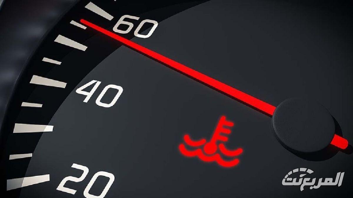 سبب ارتفاع حرارة السيارة
