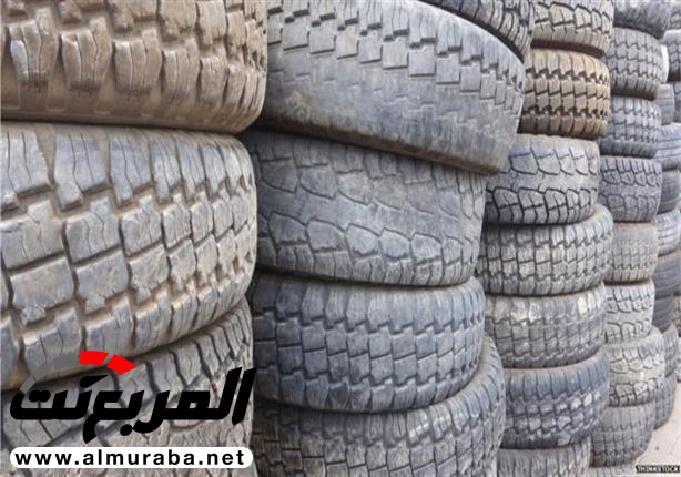 "تقرير" خطورة مخلفات إطارات السيارات على البيئة "تقرير" خطورة مخلفات إطارات السيارات على البيئة 1