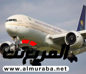 “الخطوط السعودية” تصدر تعميماً يتضمن وقف وتقليص الوجبات المقدمة على عددٍ من الرحلات الدولية