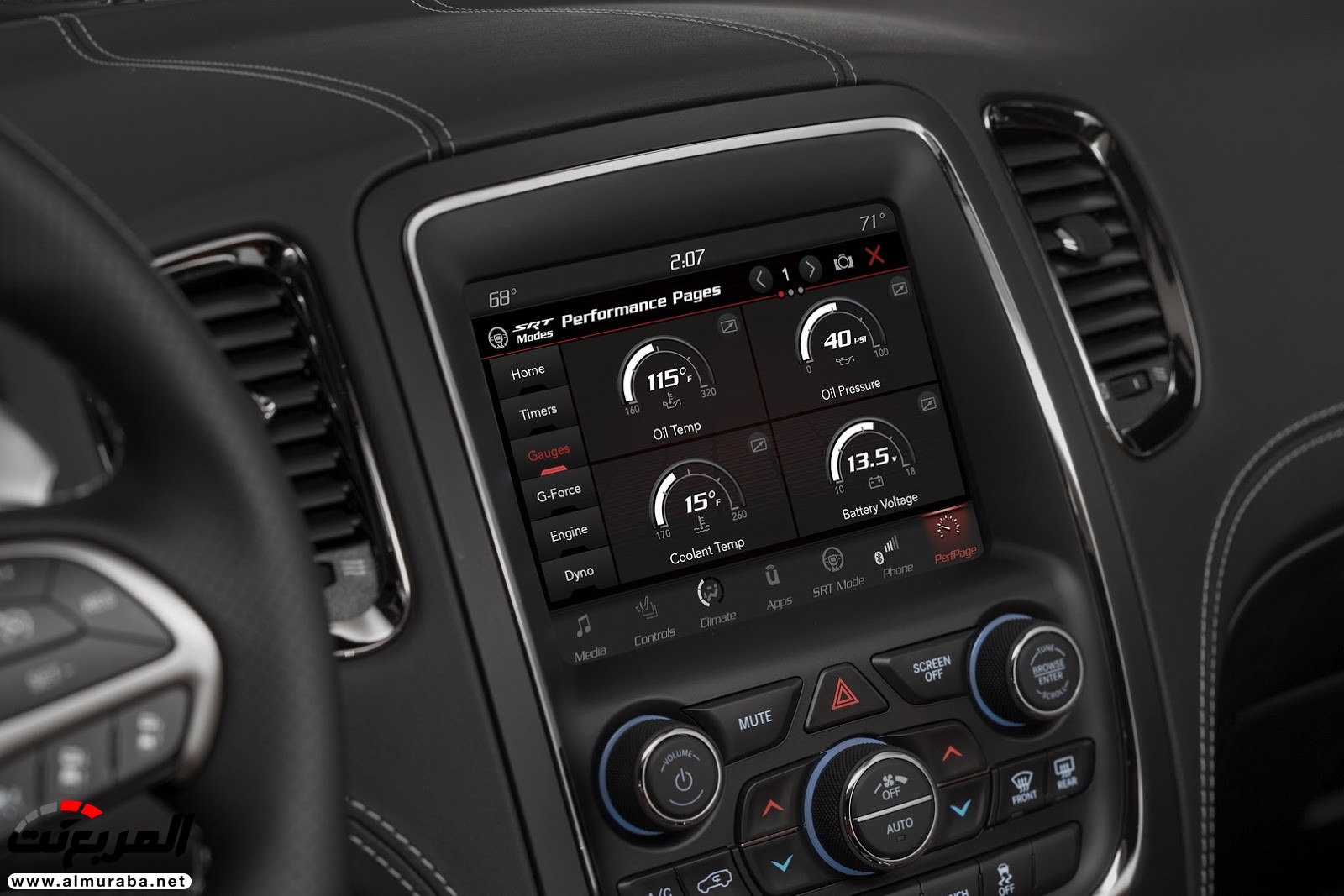 "دودج" دورانجو إس آر تي الجديدة كليا 2018 يكشف عنها بمحرك 475 حصان Dodge Durango SRT 57