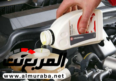 تعرف على أضرار زيادة زيت الفرامل في السيارة تعرف على أضرار زيادة زيت الفرامل في السيارة 1