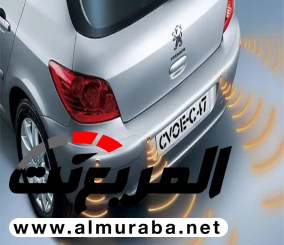 “فيديو” شاهد كيف يتعامل الكمبيوتر مع الحساسات في السيارة ؟