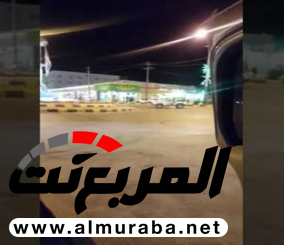 “فيديو” شاهد مواطن يفحط أمام دورية الشرطة في حفر الباطن