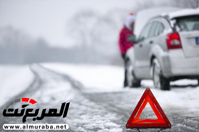 تعرف على أبسط طريقة لإعادة تشغيل محرك سيارتك مرة أخرى بعد تأثير البرد عليه تعرف على أبسط طريقة لإعادة تشغيل محرك سيارتك مرة أخرى بعد تأثير البرد عليه 1