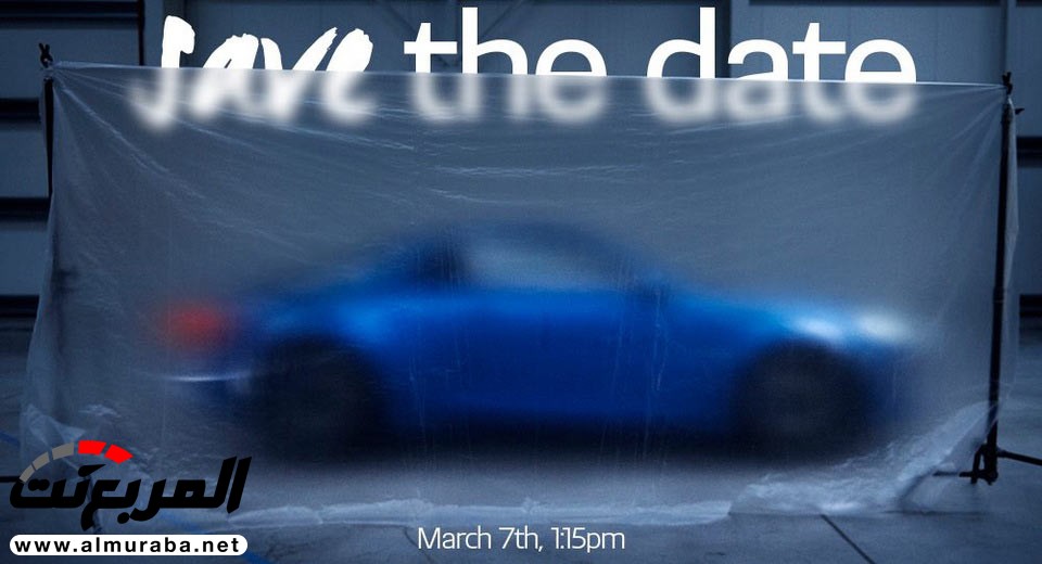 الدليل الشامل لمعرض سيارات جنيف الدولي 2017 Geneva Motor Show الدليل الشامل لمعرض سيارات جنيف الدولي 2017 Geneva Motor Show 5