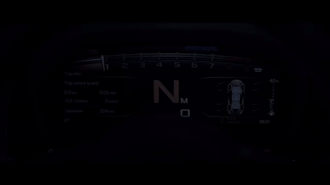 "مكلارين" تصدر تشويقات لشاشة العرض القابلة للطي للسوبركار 750S القادمة McLaren 1