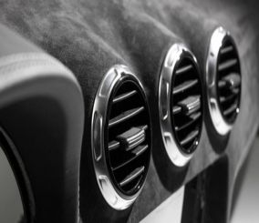 ما هو منتج الكانتارا الذي يظهر في السيارات الرياضية والفاخرة؟