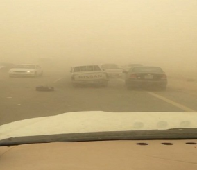 “فيديو” شاهد موجات غبار تتسبب في حادث تصادم جماعي على طريق الرس _ الخبراء