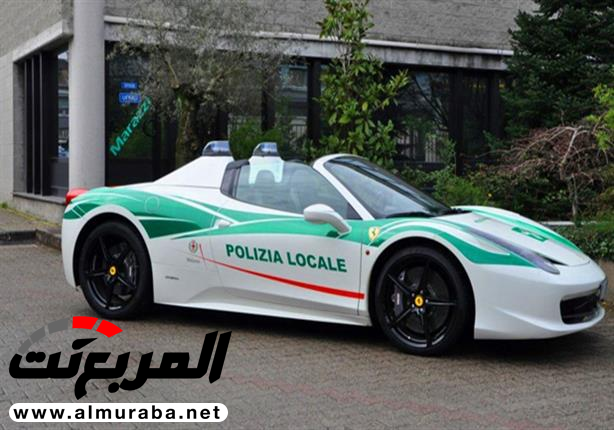 مدينة ميلانو الإيطالية تحول سيارات عصابات المافيا إلى سيارات للشرطة مدينة ميلانو الإيطالية تحول سيارات عصابات المافيا إلى سيارات للشرطة 1