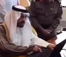 “فيديو” شاهد تدشين رسمي لنظام ساهر في “حائل”