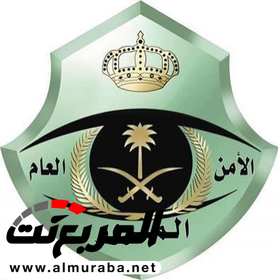 "المرور": المرأة ممنوعة من قيادة السيارة......بغض النظر عن وجود نصوص بذلك من عدمه "المرور": المرأة ممنوعة من قيادة السيارة......بغض النظر عن وجود نصوص بذلك من عدمه 1