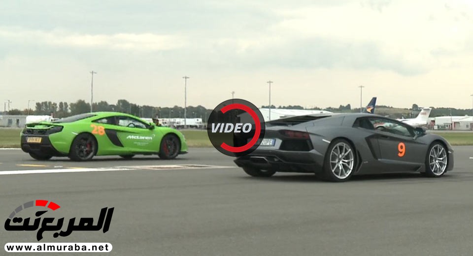 مكلارين 650S في سباق مع لامبورجيني أفينتادور - تُرى من سيكون له النصر؟! 1