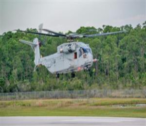 “فيديو” شاهد أغلى طائرة ”هليوكوبتر” في التاريخ