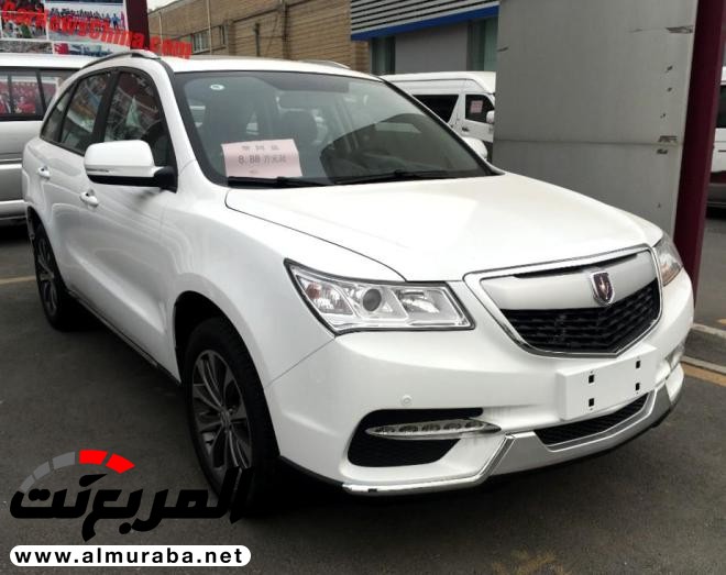 هذه ليست أكيورا MDX - بل نسخة صينية مقلدة منها! هذه ليست أكيورا MDX - بل نسخة صينية مقلدة منها! 1