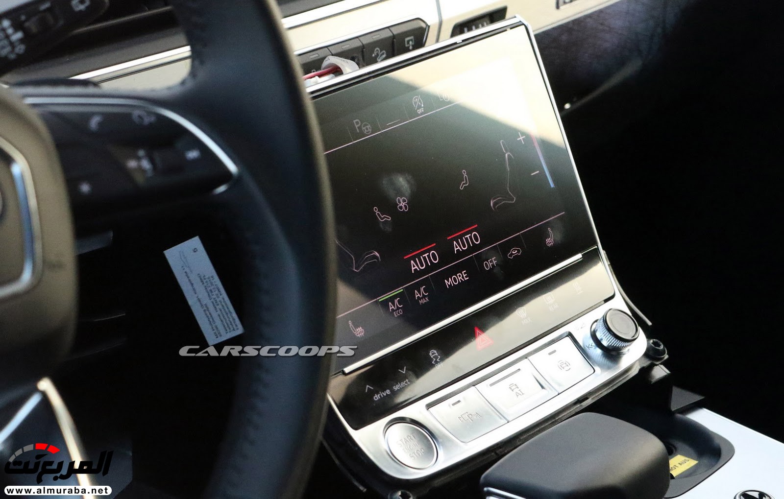 هذا النموذج الاختباري يؤكد لنا ما سيبدو عليه داخل أودي Q8 القادمة 2019 هذا النموذج الاختباري يؤكد لنا ما سيبدو عليه داخل أودي Q8 القادمة 2019 4