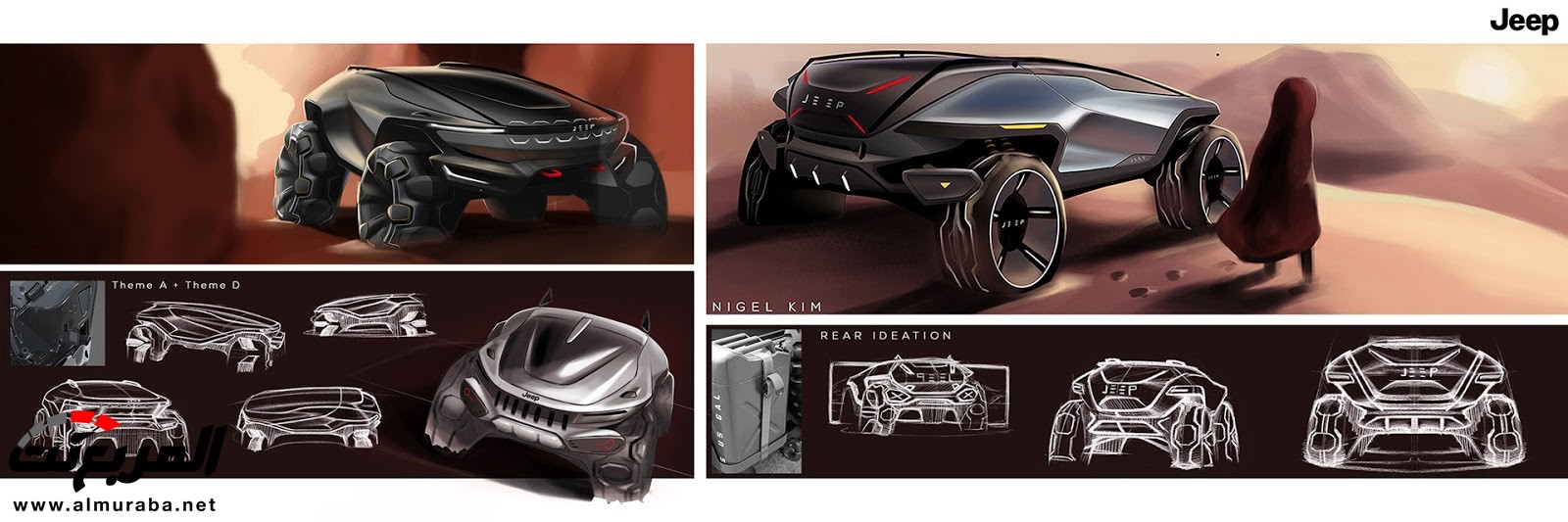 تخيلوا أن تكون جيب للطرق الوعرة بهذا الشكل في 2035 تخيلوا أن تكون جيب للطرق الوعرة بهذا الشكل في 2035 7