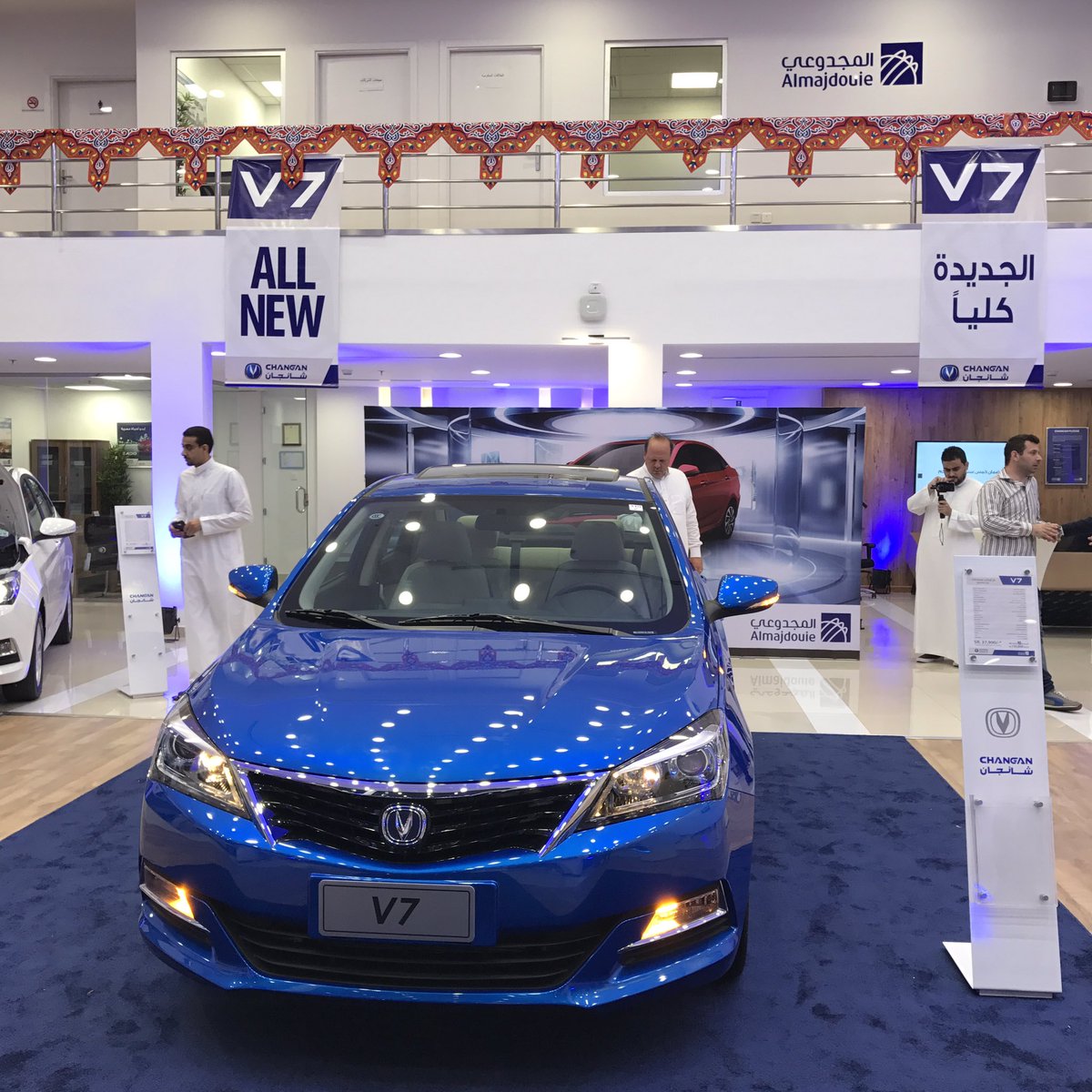 “شانجان المجدوعي” تكشف عن سيارتها الجديدة V7 2018 في معارضها