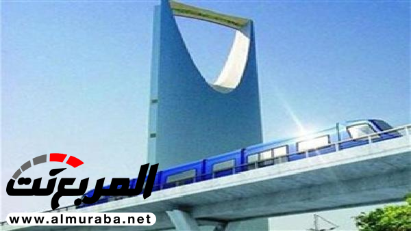 إنجاز 54 % من مشروع قطار الرياض وبدء تصنيع الحافلات إنجاز 54 % من مشروع قطار الرياض وبدء تصنيع الحافلات 1