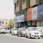 "وزارة النقل" تؤكد أنه لا يحق لأصحاب مكاتب تأجير السيارات مطالبة المستأجر بتصوير وثائقه الرسمية "وزارة النقل" تؤكد أنه لا يحق لأصحاب مكاتب تأجير السيارات مطالبة المستأجر بتصوير وثائقه الرسمية 2