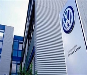 قاض أمريكي يمنح الموافقة على تسويتين مع فولكسفاجن وبوش