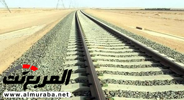"وزارة النقل" تؤكد أن مشروع خط سكة الحديد الرابط بين الجبيل الصناعية والدمام بانتظار الاعتمادات النهائية "وزارة النقل" تؤكد أن مشروع خط سكة الحديد الرابط بين الجبيل الصناعية والدمام بانتظار الاعتمادات النهائية 1