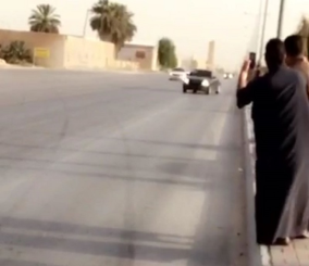 الفرق السرية تتمكن من الإطاحة بأطراف فيديو فتاة التفحيط