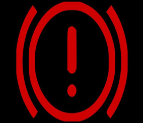 ما معنى رمز علامة التعجب في السيارة؟