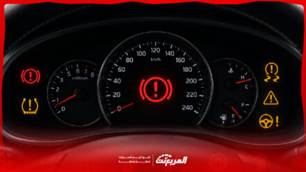 ما معنى علامة التعجب في السيارة؟ دليلك لفهم أشهر تحذيرات طبلون السيارة