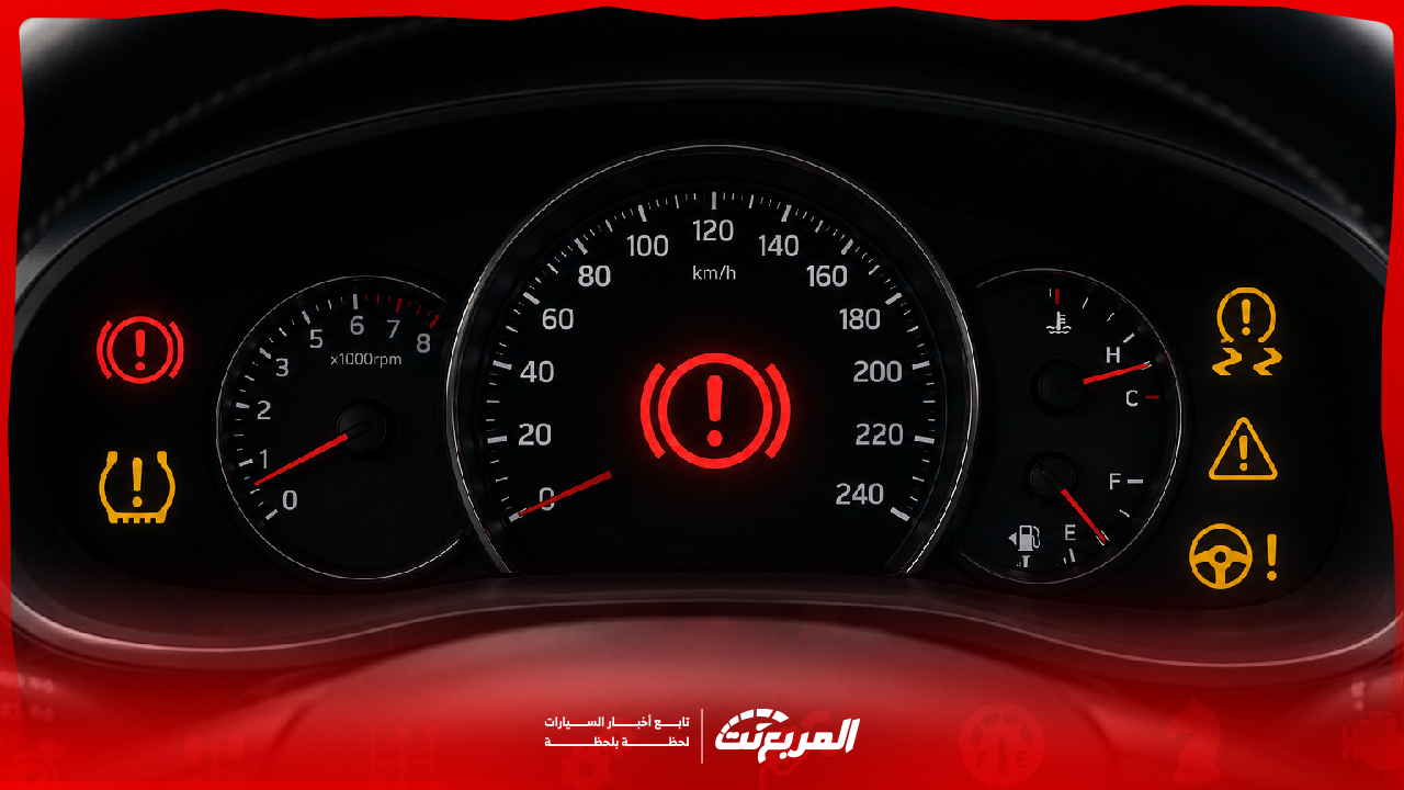 ما معنى علامة التعجب في السيارة؟ دليلك لفهم أشهر تحذيرات طبلون السيارة