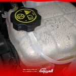 ما هي أسباب غليان المياه في قربة الرديتر؟