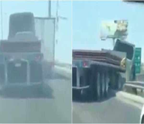 “فيديو” شاهد لقطات مروعة لحادث بالمكسيك إثر مناورة بين سائقي شاحنتين