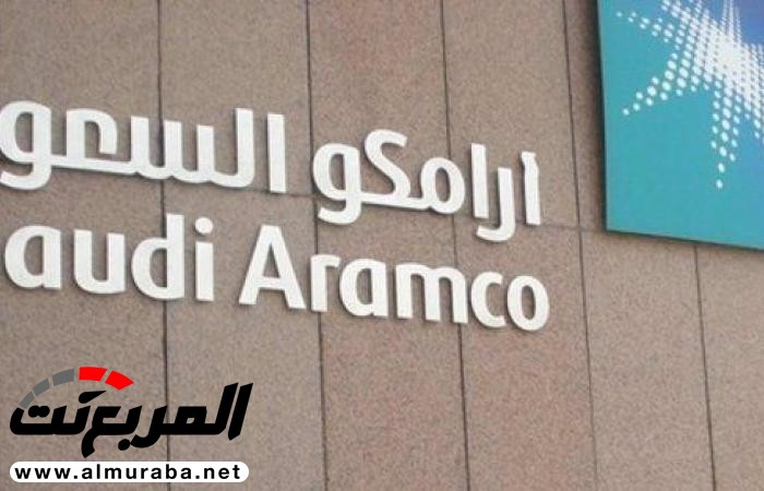 أرامكو السعودية وشركة هيونداي للصناعات الثقيلة يوقعان مذكرة تفاهم للتعاون المشترك في مجال تصنيع المحركات أرامكو السعودية وشركة هيونداي للصناعات الثقيلة يوقعان مذكرة تفاهم للتعاون المشترك في مجال تصنيع المحركات 1