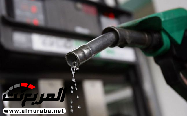 لماذا يجب الابتعاد عن ملء خزان الوقود حتى نهايته في الصيف؟ لماذا يجب الابتعاد عن ملء خزان الوقود حتى نهايته في الصيف؟ 1