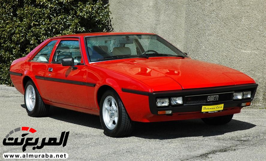 تعرف على أشهر 10 شركات صناعة السيارات في ألمانيا 3