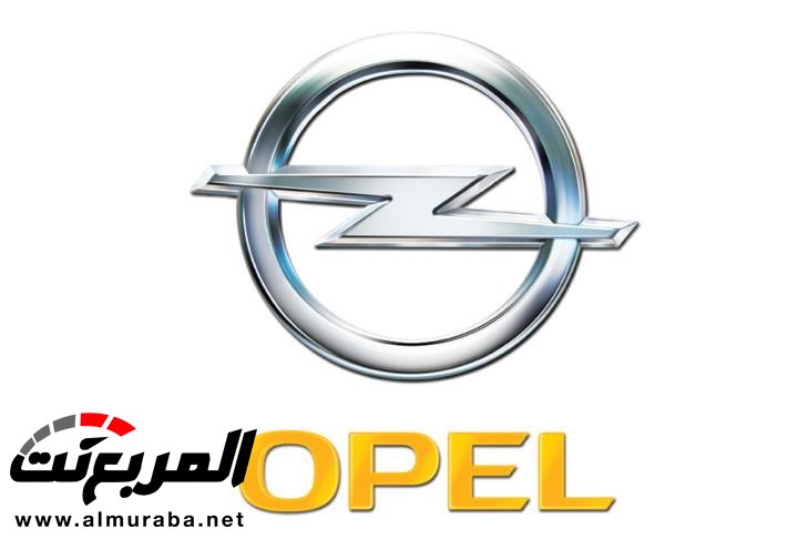 تعرف على أشهر 10 شركات صناعة السيارات في ألمانيا 5