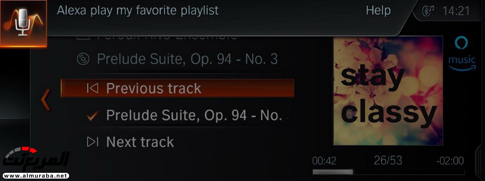 أمازون أليكسا سيدمج بكافة سيارات بي إم دبليو الجديدة "فيديو وصور" أمازون أليكسا سيدمج بكافة سيارات بي إم دبليو الجديدة "فيديو وصور" 5