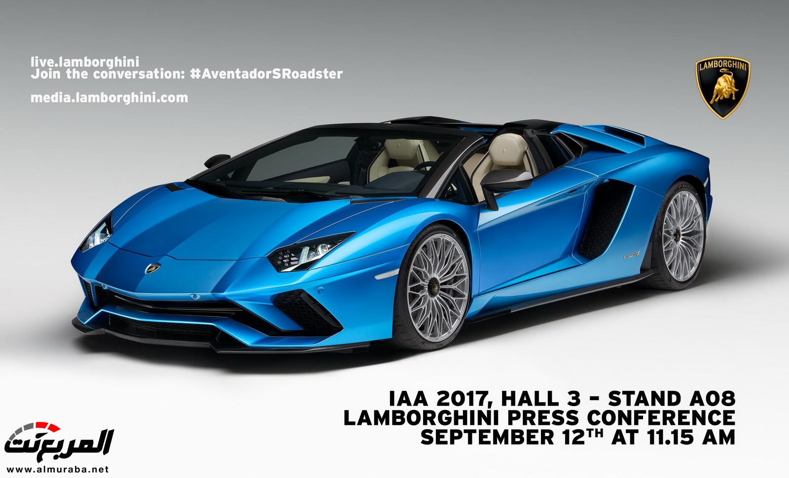 لامبورجيني أفينتادور S رودستر 2018 رسمياً وصلت بقوة 730 حصان لامبورجيني أفينتادور S رودستر 2018 رسمياً وصلت بقوة 730 حصان 16