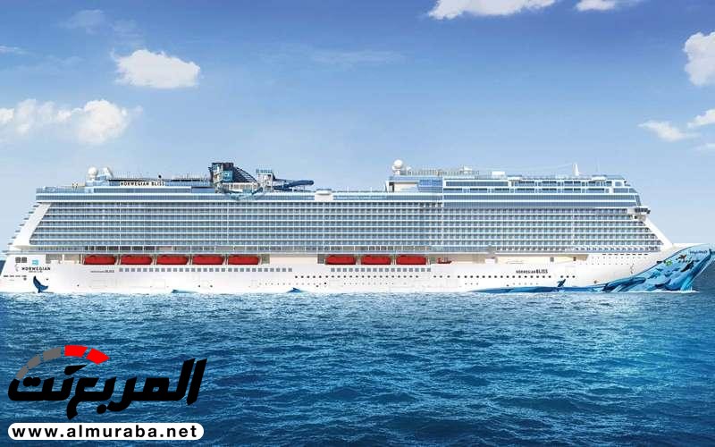 "بالصور" شاهد السفينة السياحية العملاقة "نوريجيان بليس" على متنها مضمار لسباق السيارات "بالصور" شاهد السفينة السياحية العملاقة "نوريجيان بليس" على متنها مضمار لسباق السيارات 8