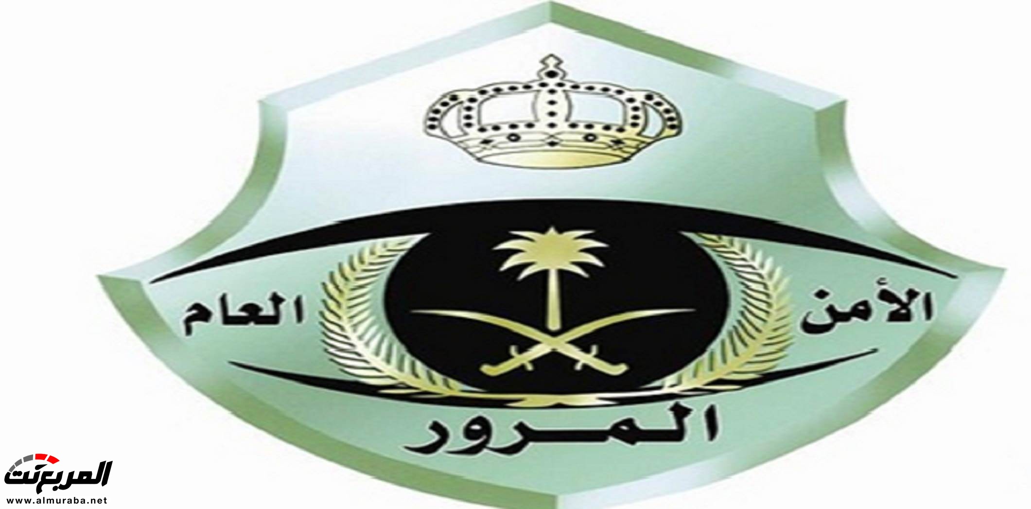 اجتماع للمرور لمناقشة آلية تعليم السيدات قيادة السيارات ومقترح لاستقدام مدربات من دول عربية اجتماع للمرور لمناقشة آلية تعليم السيدات قيادة السيارات ومقترح لاستقدام مدربات من دول عربية 1