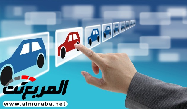 نصائح لإعلان مثالي لبيع سيارتك المستعملة على الإنترنت 1