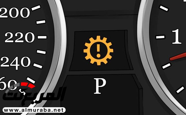 تعرف على أبرز اللمبات التحذيرية فى تابلوه السيارة تعرف على أبرز اللمبات التحذيرية فى تابلوه السيارة 1