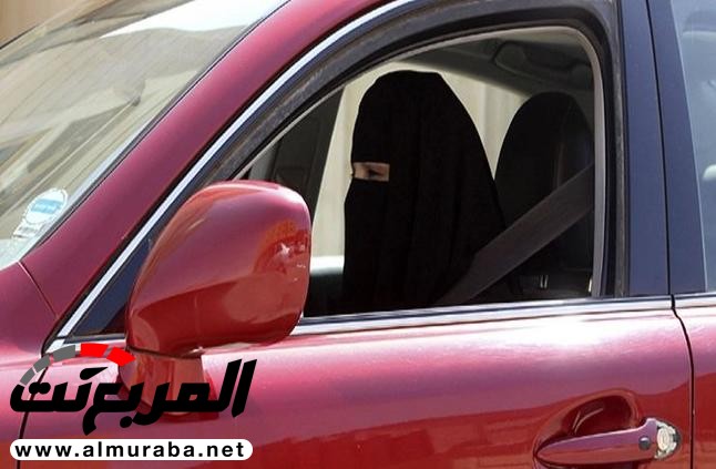 كيف اقتحمت النساء قطاع السيارات في المملكة بعد السماح بالقيادة! كيف اقتحمت النساء قطاع السيارات في المملكة بعد السماح بالقيادة! 1