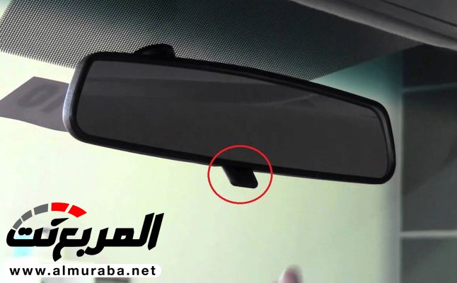 ما هي وظيف الزر الذي يتواجد في المرآة الوسطية؟ ما هي وظيف الزر الذي يتواجد في المرآة الوسطية؟ 1