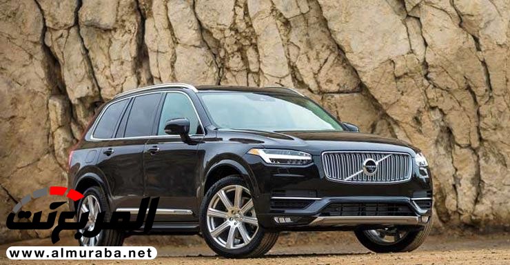 "بالصور" تعرف على قائمة بأسوأ 10 سيارات جديدة في 2017 "بالصور" تعرف على قائمة بأسوأ 10 سيارات جديدة في 2017 3