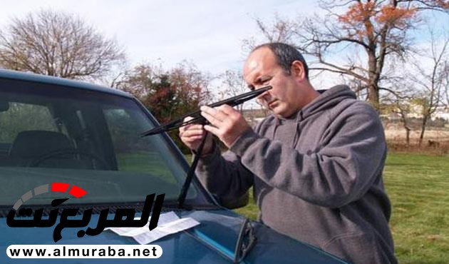 متى يجب تغيير مساحات الزجاج في السيارة؟ متى يجب تغيير مساحات الزجاج في السيارة؟ 1