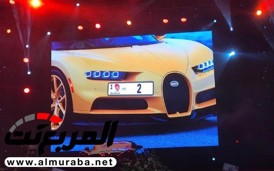 بيع لوحة سيارة بـ 10 ملايين درهم في مزاد علني بالإمارات بيع لوحة سيارة بـ 10 ملايين درهم في مزاد علني بالإمارات 1