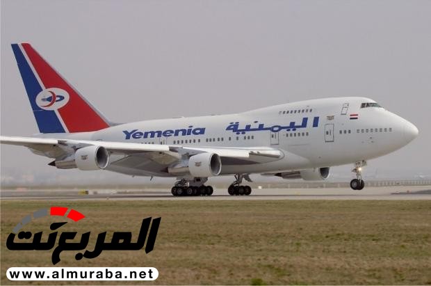 "بالصور" طائرات الملوك والرؤساء الأغلى في العالم "بالصور" طائرات الملوك والرؤساء الأغلى في العالم 9